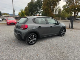 Citroen C3 1.2i GAS-GPL!! Klima!! | Auto.bg — изображение 7 Citroen C3 1.2i GAS-GPL!! Klima!! | Auto.bg — изображение 7