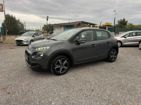 Citroen C3 1.2i GAS-GPL!! Klima!! | Auto.bg — изображение 3 Citroen C3 1.2i GAS-GPL!! Klima!! | Auto.bg — изображение 3