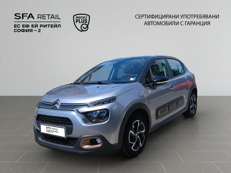 Citroen C3 C3 C-SERIES PureTech 83 S&S BVM5 E6.4 - 11990 € / 23450.40 лв. - 59240244 1 | Car24.bg Citroen C3 C3 C-SERIES PureTech 83 S&S BVM5 E6.4 - 11990 € / 23450.40 лв. - 59240244 1