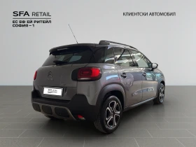 Citroen C3 Aircross 1.6 HDI 100 BVM5 | Auto.bg — изображение 5 Citroen C3 Aircross 1.6 HDI 100 BVM5 | Auto.bg — изображение 5