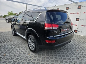 Citroen C-Crosser 2.2HDI-156кс= 7МЕСТА= АВТОМАТ= 4Х4= 146.000км= NAV - 6500 € - 53401907 5 | Car24.bg Citroen C-Crosser 2.2HDI-156кс= 7МЕСТА= АВТОМАТ= 4Х4= 146.000км= NAV - 6500 € - 53401907 5