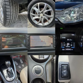 Citroen C-Crosser 2.2HDI-156кс= 7МЕСТА= АВТОМАТ= 4Х4= 146.000км= NAV - 6500 € - 53401907 17 | Car24.bg Citroen C-Crosser 2.2HDI-156кс= 7МЕСТА= АВТОМАТ= 4Х4= 146.000км= NAV - 6500 € - 53401907 17