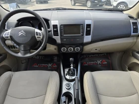 Citroen C-Crosser 2.2HDI-156кс= 7МЕСТА= АВТОМАТ= 4Х4= 146.000км= NAV - 6500 € - 53401907 12 | Car24.bg Citroen C-Crosser 2.2HDI-156кс= 7МЕСТА= АВТОМАТ= 4Х4= 146.000км= NAV - 6500 € - 53401907 12