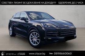 Porsche Cayenne V6 / BOSE / PANO / 360 / AIR / MATRIX / PASM /