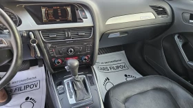 Audi A4 3.0 TDI..S-LINE..QUATTRO | Auto.bg — изображение 14 Audi A4 3.0 TDI..S-LINE..QUATTRO | Auto.bg — изображение 14