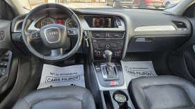 Audi A4 3.0 TDI..S-LINE..QUATTRO | Auto.bg — изображение 9 Audi A4 3.0 TDI..S-LINE..QUATTRO | Auto.bg — изображение 9