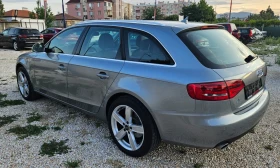 Audi A4 3.0 TDI..S-LINE..QUATTRO | Auto.bg — изображение 7 Audi A4 3.0 TDI..S-LINE..QUATTRO | Auto.bg — изображение 7