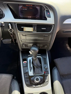 Audi A4 Allroad 3.0TDI* Quattro* ПАНОРАМА* КОЖА* F1* ОБСЛУЖЕН* - 7300 € - 51997015 10 | Car24.bg Audi A4 Allroad 3.0TDI* Quattro* ПАНОРАМА* КОЖА* F1* ОБСЛУЖЕН* - 7300 € - 51997015 10