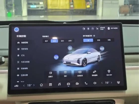 DONGFENG S7 Fengxing Stellar S7 2024 555 Luxury Edition | Auto.bg — изображение 10 DONGFENG S7 Fengxing Stellar S7 2024 555 Luxury Edition | Auto.bg — изображение 10