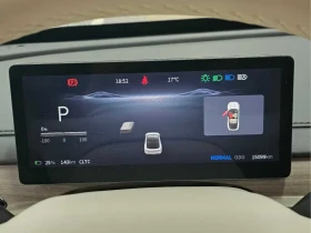 DONGFENG S7 Fengxing Stellar S7 2024 555 Luxury Edition | Auto.bg — изображение 11 DONGFENG S7 Fengxing Stellar S7 2024 555 Luxury Edition | Auto.bg — изображение 11