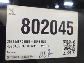 Mercedes-Benz GLE 400 * CARFAX * БЕЗ ПЪРВОНАЧАЛНА ВНОСКА - 35500 лв. / 18150.86 € - 81631228 14 | Car24.bg Mercedes-Benz GLE 400 * CARFAX * БЕЗ ПЪРВОНАЧАЛНА ВНОСКА - 35500 лв. / 18150.86 € - 81631228 14