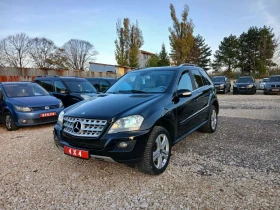 Mercedes-Benz ML 280 Cdi 4MATIC АВТОМАТ - 15600 лв. / 7976.15 € - 52392861 3 | Car24.bg Mercedes-Benz ML 280 Cdi 4MATIC АВТОМАТ - 15600 лв. / 7976.15 € - 52392861 3