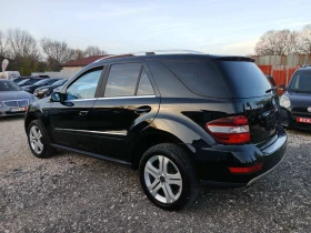 Mercedes-Benz ML 280 Cdi 4MATIC АВТОМАТ - 15600 лв. / 7976.15 € - 52392861 4 | Car24.bg Mercedes-Benz ML 280 Cdi 4MATIC АВТОМАТ - 15600 лв. / 7976.15 € - 52392861 4