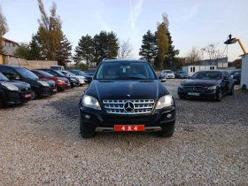 Mercedes-Benz ML 280 Cdi 4MATIC АВТОМАТ - 15600 лв. / 7976.15 € - 52392861 2 | Car24.bg Mercedes-Benz ML 280 Cdi 4MATIC АВТОМАТ - 15600 лв. / 7976.15 € - 52392861 2