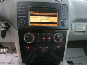 Mercedes-Benz ML 280 Cdi 4MATIC АВТОМАТ - 15600 лв. / 7976.15 € - 52392861 12 | Car24.bg Mercedes-Benz ML 280 Cdi 4MATIC АВТОМАТ - 15600 лв. / 7976.15 € - 52392861 12