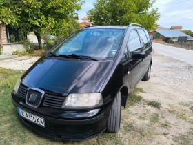 Seat Alhambra | Mobile.bg — малка снимка 12