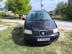 Seat Alhambra | Mobile.bg — малка снимка 3