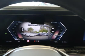 BMW i7 xDrive60/THEATRE SCREEN/CARBON/B&W/ICONIC GLOW/360 - 169680 лв. / 86756.01 € - 27299346 10 | Car24.bg BMW i7 xDrive60/THEATRE SCREEN/CARBON/B&W/ICONIC GLOW/360 - 169680 лв. / 86756.01 € - 27299346 10