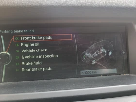 BMW X5M 50D (E70) | 381hp | 740 Nm | Triple-Turbo - 13000 € / 25425.79 лв. - 73283846 9 | Car24.bg BMW X5M 50D (E70) | 381hp | 740 Nm | Triple-Turbo - 13000 € / 25425.79 лв. - 73283846 9