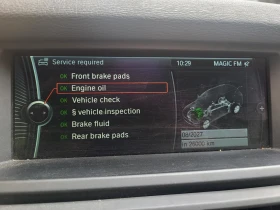 BMW X5M 50D (E70) | 381hp | 740 Nm | Triple-Turbo - 13000 € / 25425.79 лв. - 73283846 8 | Car24.bg BMW X5M 50D (E70) | 381hp | 740 Nm | Triple-Turbo - 13000 € / 25425.79 лв. - 73283846 8