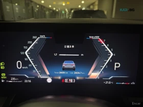 BMW 520 M Sport* 360* HUD* КОЖА* НАВИ* ОБДУХВ | Auto.bg — изображение 8 BMW 520 M Sport* 360* HUD* КОЖА* НАВИ* ОБДУХВ | Auto.bg — изображение 8