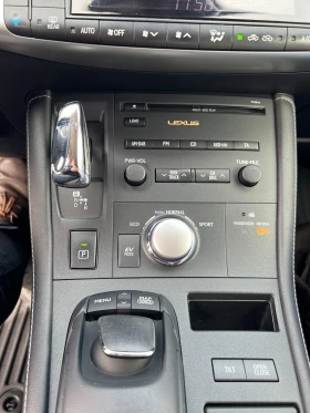 Lexus CT 200h - 9500 € / 18580.38 лв. - 26635635 14 | Car24.bg Lexus CT 200h - 9500 € / 18580.38 лв. - 26635635 14