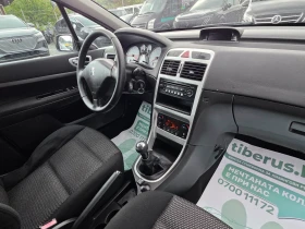 Peugeot 307 2.0i ГАЗ КЛИМАТРОНИК ПАНОРАМА - 2599 € / 5083.20 лв. - 11984161 14 | Car24.bg Peugeot 307 2.0i ГАЗ КЛИМАТРОНИК ПАНОРАМА - 2599 € / 5083.20 лв. - 11984161 14