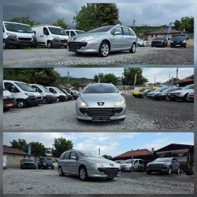 Peugeot 307 2.0i ГАЗ КЛИМАТРОНИК ПАНОРАМА - 2599 € / 5083.20 лв. - 11984161 9 | Car24.bg Peugeot 307 2.0i ГАЗ КЛИМАТРОНИК ПАНОРАМА - 2599 € / 5083.20 лв. - 11984161 9