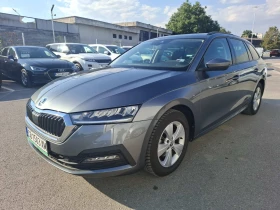 Skoda Octavia 1.5 tsi SW ГАРАНЦИЯ