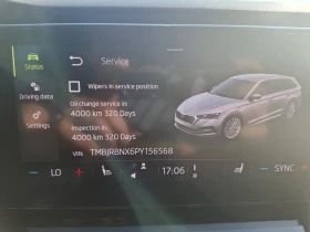 Skoda Octavia 1.5 tsi SW ГАРАНЦИЯ | Auto.bg — изображение 11 Skoda Octavia 1.5 tsi SW ГАРАНЦИЯ | Auto.bg — изображение 11