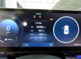 Hyundai Grandeur AWD* Обдух* Масаж* 360* BOSE* Амбиент* ECS II окач | Auto.bg — изображение 9 Hyundai Grandeur AWD* Обдух* Масаж* 360* BOSE* Амбиент* ECS II окач | Auto.bg — изображение 9