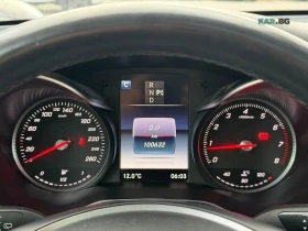 Mercedes-Benz GLC 300 4MATIC/HEAD-UP/360CAMERA/PANOROOF | Auto.bg — изображение 11 Mercedes-Benz GLC 300 4MATIC/HEAD-UP/360CAMERA/PANOROOF | Auto.bg — изображение 11