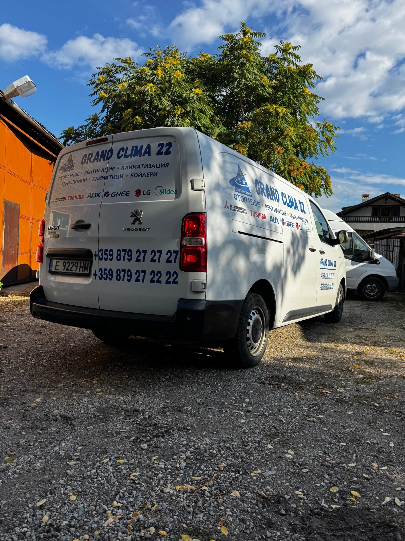 Peugeot Expert L3H1, 2.0 HDI - изображение 5 | Auto.bg Peugeot Expert L3H1, 2.0 HDI - изображение 5