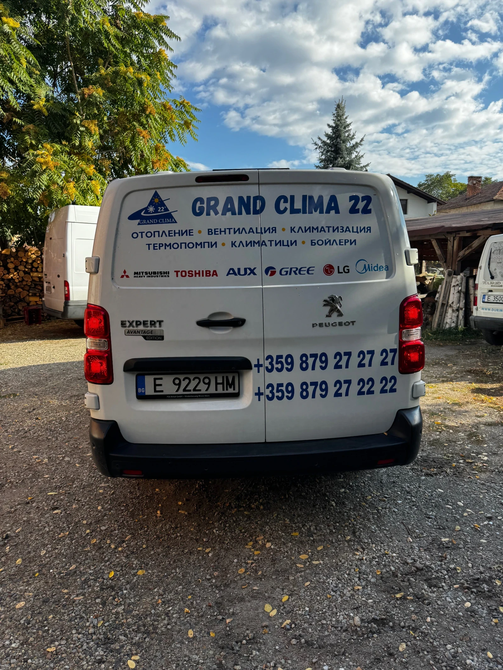 Peugeot Expert L3H1, 2.0 HDI - изображение 7 | Auto.bg Peugeot Expert L3H1, 2.0 HDI - изображение 7