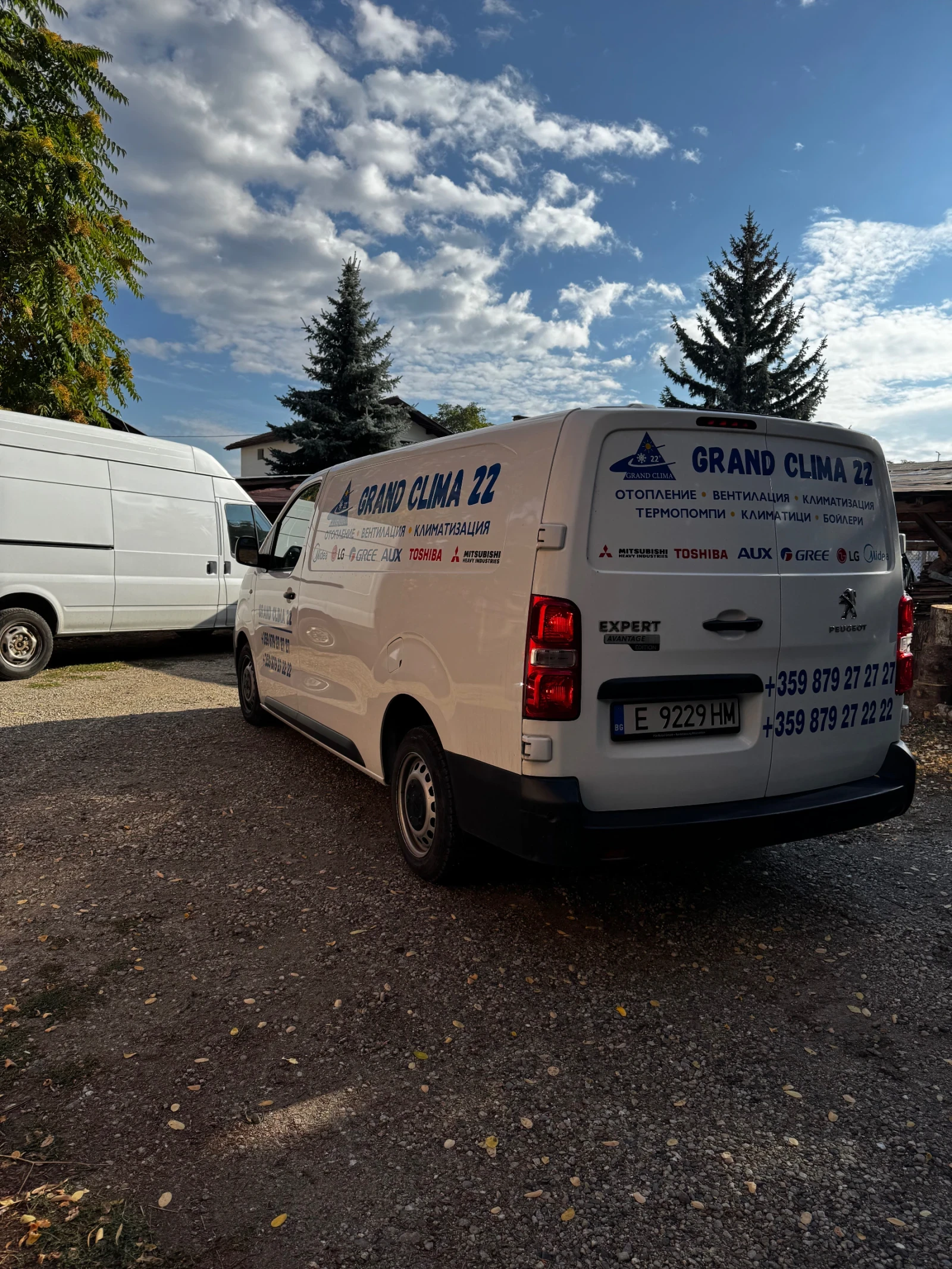 Peugeot Expert L3H1, 2.0 HDI - изображение 6 | Auto.bg Peugeot Expert L3H1, 2.0 HDI - изображение 6