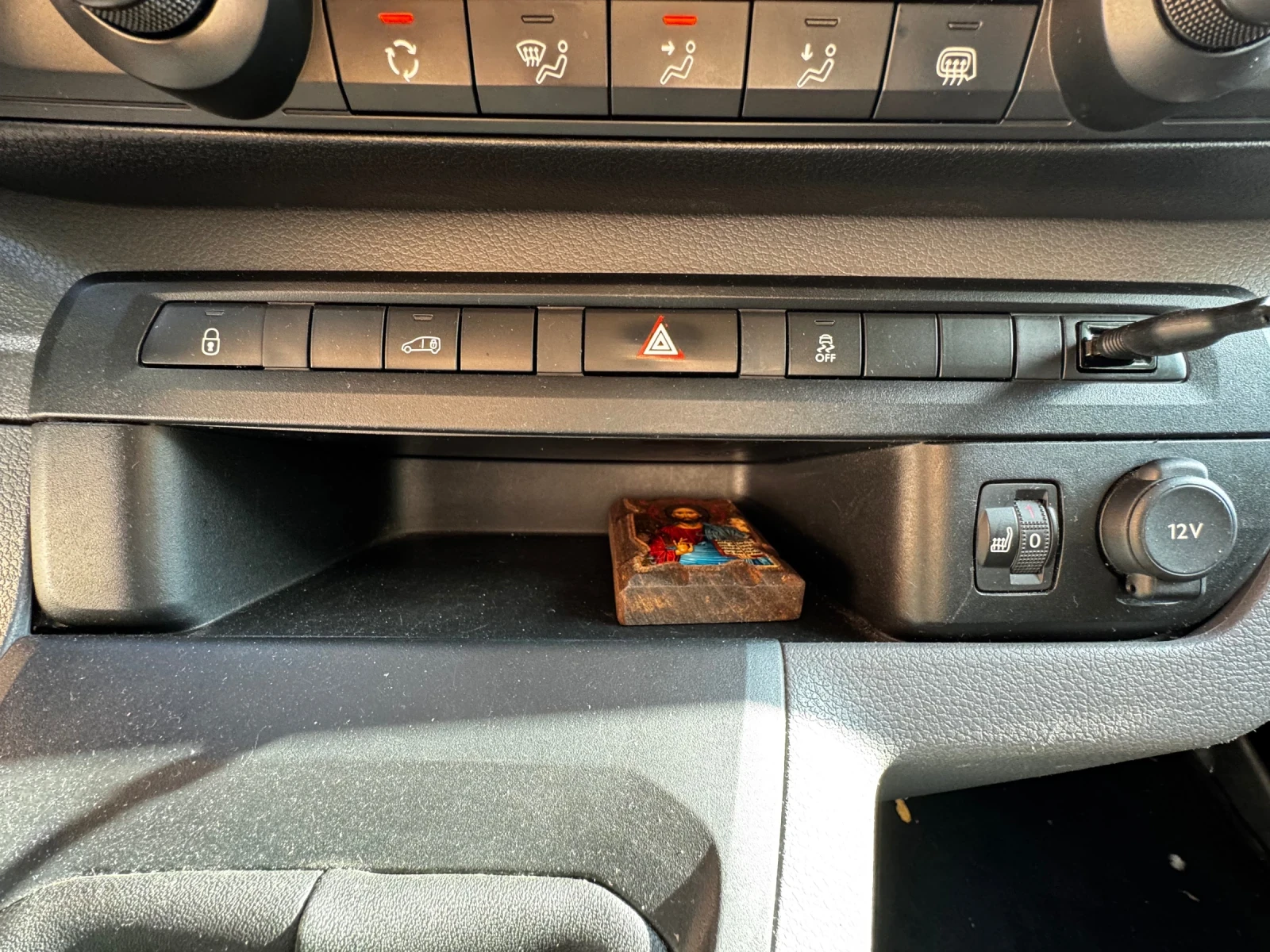 Peugeot Expert L3H1, 2.0 HDI - изображение 9 | Auto.bg Peugeot Expert L3H1, 2.0 HDI - изображение 9