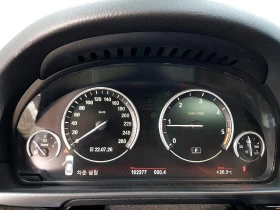 BMW 520 D | Auto.bg — изображение 9 BMW 520 D | Auto.bg — изображение 9