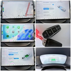 BYD Seal U AWD Exelence Налична-Гаранция | Auto.bg — изображение 12 BYD Seal U AWD Exelence Налична-Гаранция | Auto.bg — изображение 12