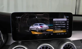 Mercedes-Benz C 43 AMG * 4MATIC * АВТОКРЕДИТ БЕЗ ПЪРВОНАЧАЛНА ВНОСКА - 32000 € - 25575339 15 | Car24.bg Mercedes-Benz C 43 AMG * 4MATIC * АВТОКРЕДИТ БЕЗ ПЪРВОНАЧАЛНА ВНОСКА - 32000 € - 25575339 15