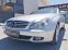 Обява за продажба на Mercedes-Benz CLS 500 ~19 600 лв. - изображение 1