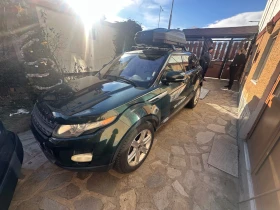 Land Rover Evoque 2.0 - 12000 € / 23469.96 лв. - 73866698 3 | Car24.bg Land Rover Evoque 2.0 - 12000 € / 23469.96 лв. - 73866698 3