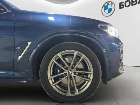 BMW X3 xDrive30e - 35000 € / 68454.05 лв. - 83537605 5 | Car24.bg BMW X3 xDrive30e - 35000 € / 68454.05 лв. - 83537605 5