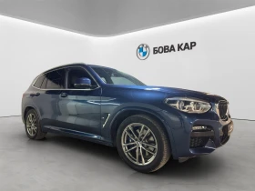 BMW X3 xDrive30e - 35000 € / 68454.05 лв. - 83537605 8 | Car24.bg BMW X3 xDrive30e - 35000 € / 68454.05 лв. - 83537605 8