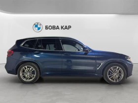 BMW X3 xDrive30e - 35000 € / 68454.05 лв. - 83537605 3 | Car24.bg BMW X3 xDrive30e - 35000 € / 68454.05 лв. - 83537605 3