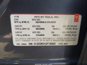 Tesla Model X 100D AWD | Auto.bg — изображение 15 Tesla Model X 100D AWD | Auto.bg — изображение 15