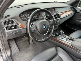 BMW X5 50i* M-Pack* 360cam* Pano* - 8500 € - 76612809 7 | Car24.bg BMW X5 50i* M-Pack* 360cam* Pano* - 8500 € - 76612809 7