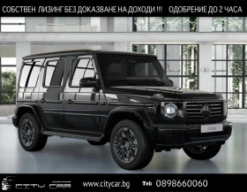 Mercedes-Benz G 450 d / AMG/ MANUFAKTUR/ NIGHT/ EXCLUSIVE/ 360/ PANO