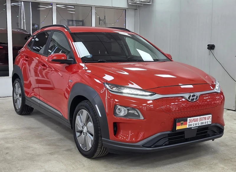 Hyundai Kona 64KWh/Premium/Заверена Сервизна Книжка - 34150 лв. / 17460.62 € - 40420193 1 | Car24.bg Hyundai Kona 64KWh/Premium/Заверена Сервизна Книжка - 34150 лв. / 17460.62 € - 40420193 1