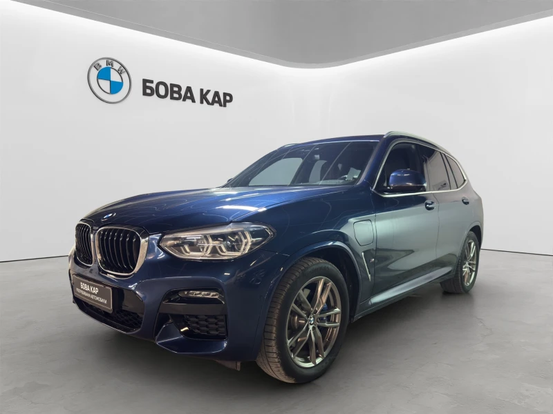 BMW X3 xDrive30e - 35000 € / 68454.05 лв. - 83537605 1 | Car24.bg BMW X3 xDrive30e - 35000 € / 68454.05 лв. - 83537605 1