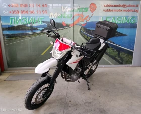 Yamaha Xt 660 | Auto.bg — изображение 2 Yamaha Xt 660 | Auto.bg — изображение 2